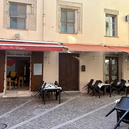Monolocale Piazza Roma *