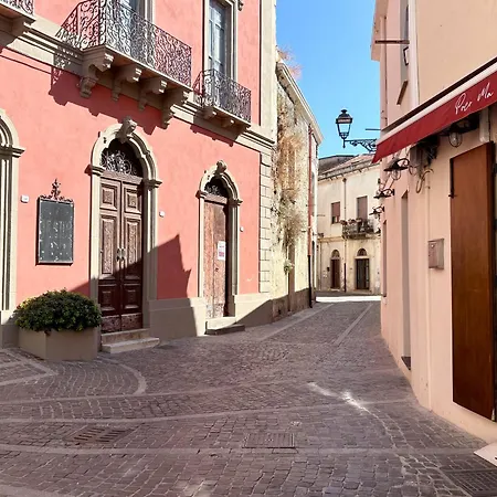 Privato Centro Storico アパート